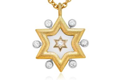 Diamond Star Of David Pendant/Necklace