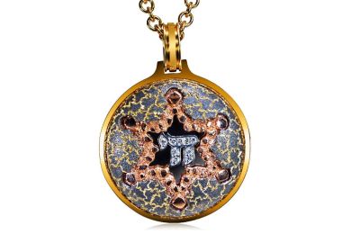 Gold Star Of David Chai Pendant/Necklace