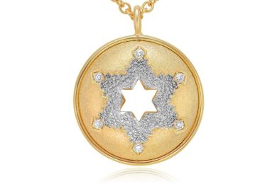 Circular Diamond Star Of David Pendant/Necklace