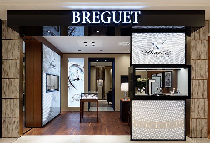 A New Boutique Enables Breguet to Strengthen Roots in Japan