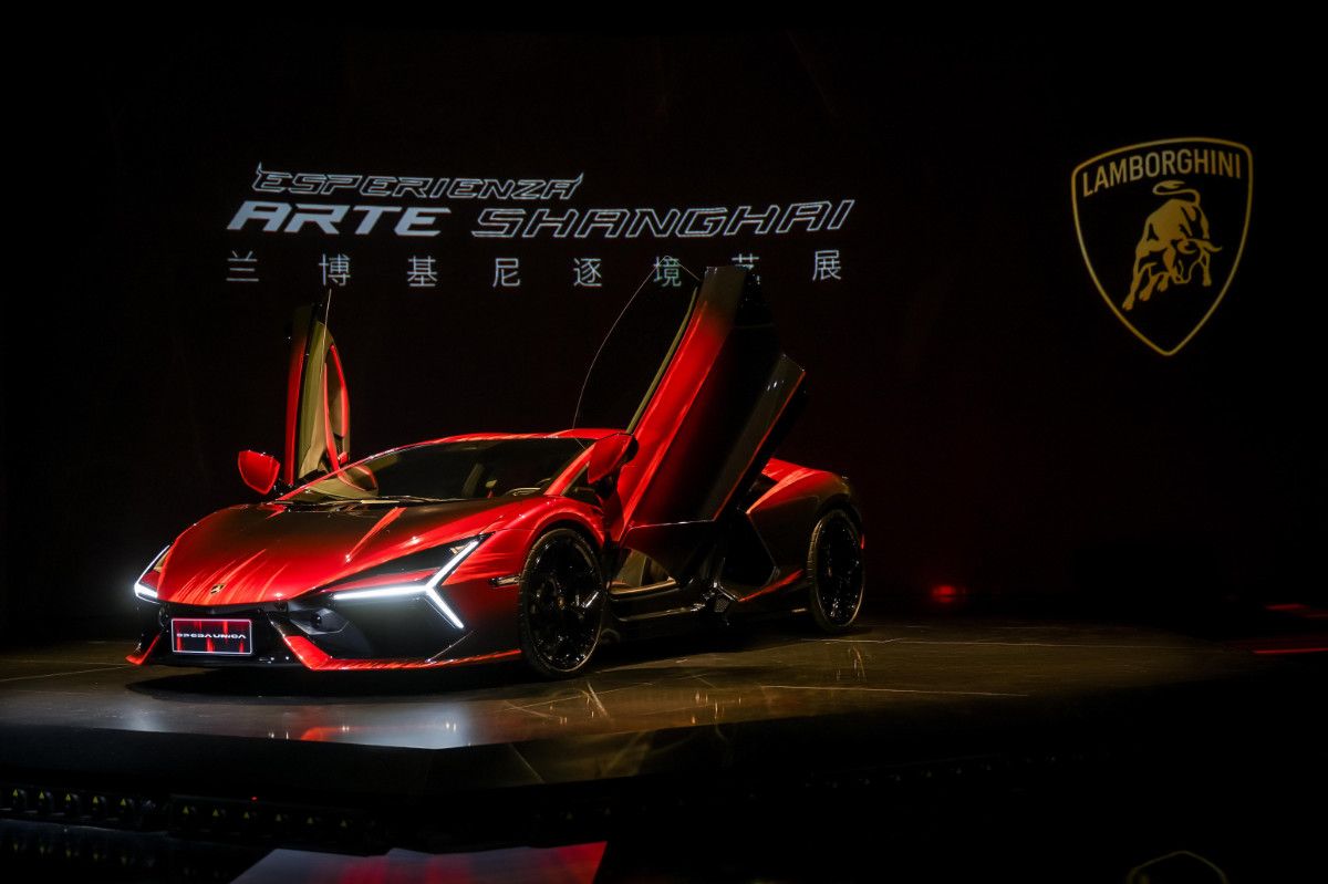 Automobili Lamborghini Presents Its New Revuelto "Opera Unica" Super Sport Car