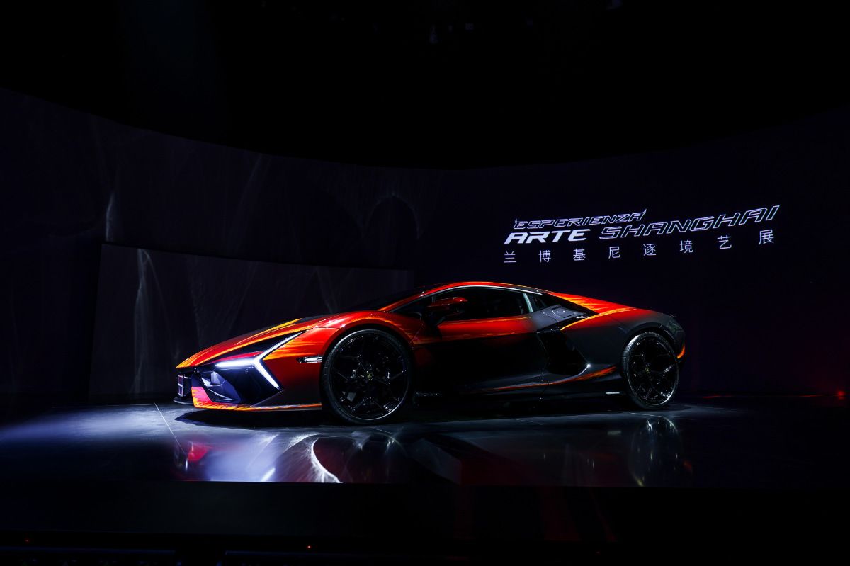 Automobili Lamborghini Presents Its New Revuelto "Opera Unica" Super Sport Car