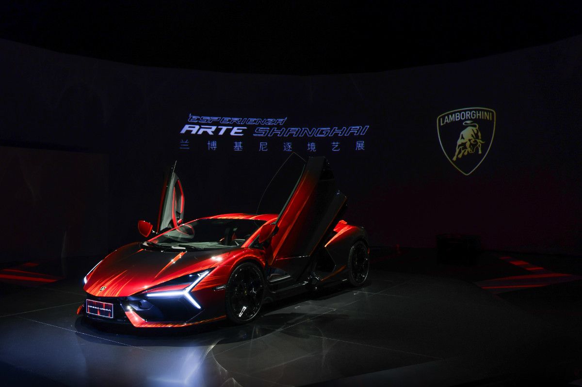 Automobili Lamborghini Presents Its New Revuelto "Opera Unica" Super Sport Car