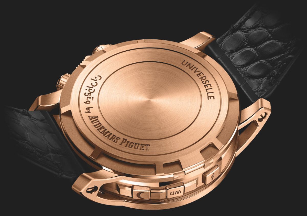 Audemars Piguet Introduces Its Very First Ultra-complicated Selfwinding Wristwatch (RD#4)