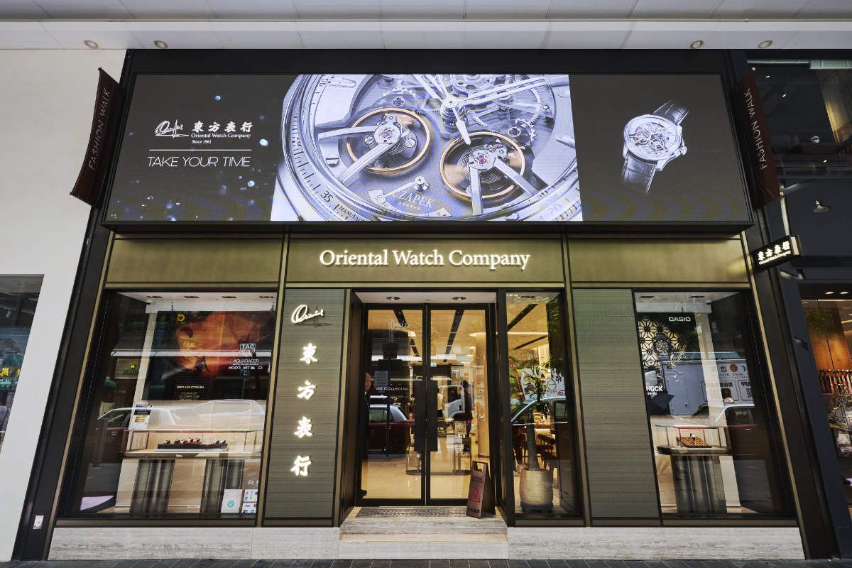 Czapek & Cie. Opens First Shop-In-Shop In Asia At Oriental Watch Company