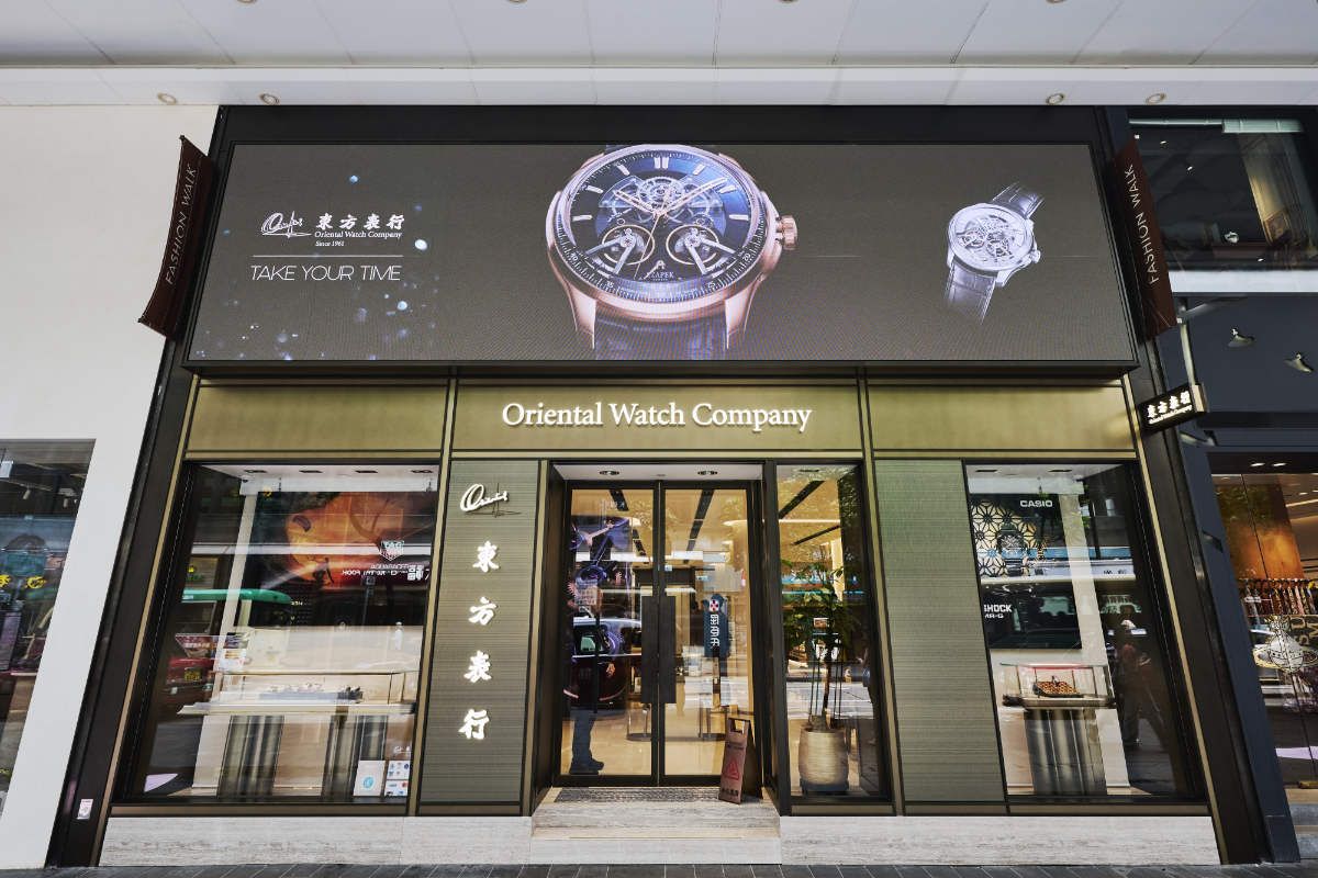 Czapek & Cie. Opens First Shop-In-Shop In Asia At Oriental Watch Company