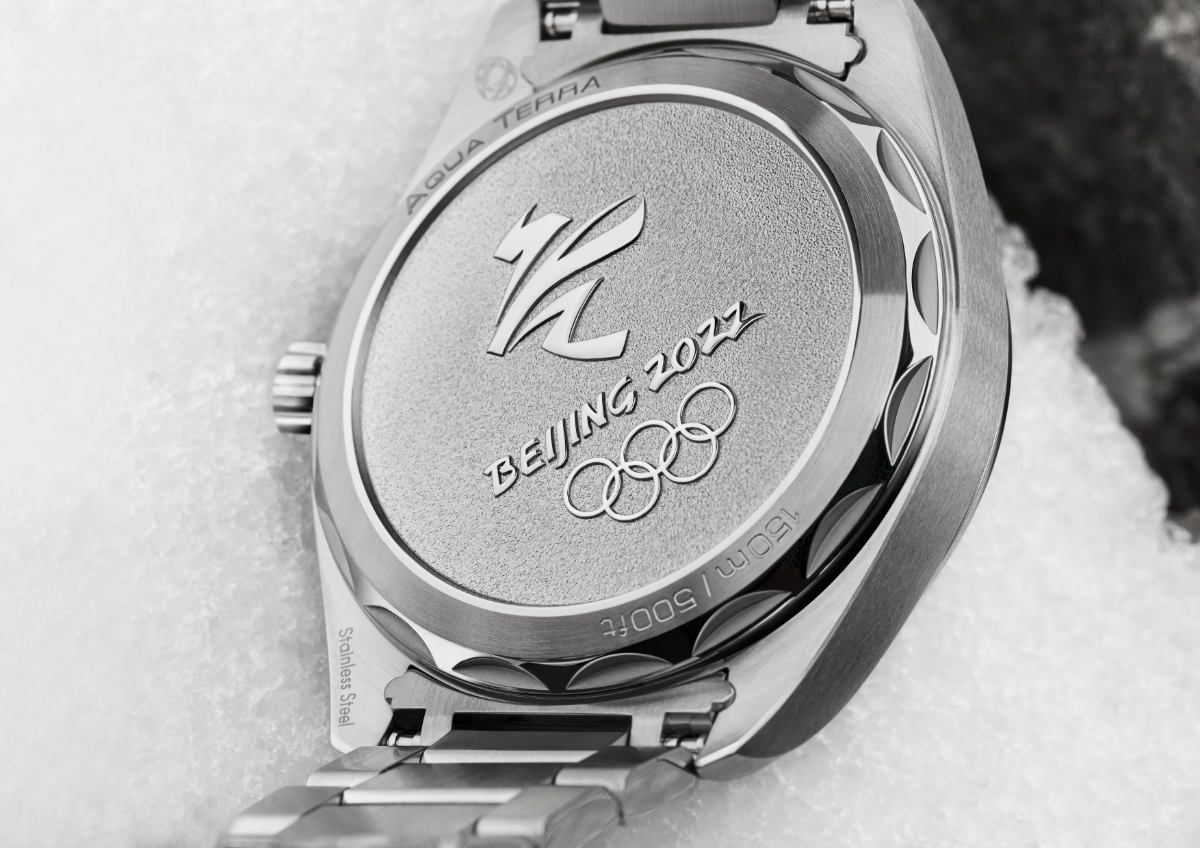 OMEGA: The Ice-Inspired Watch For Beijing 2022