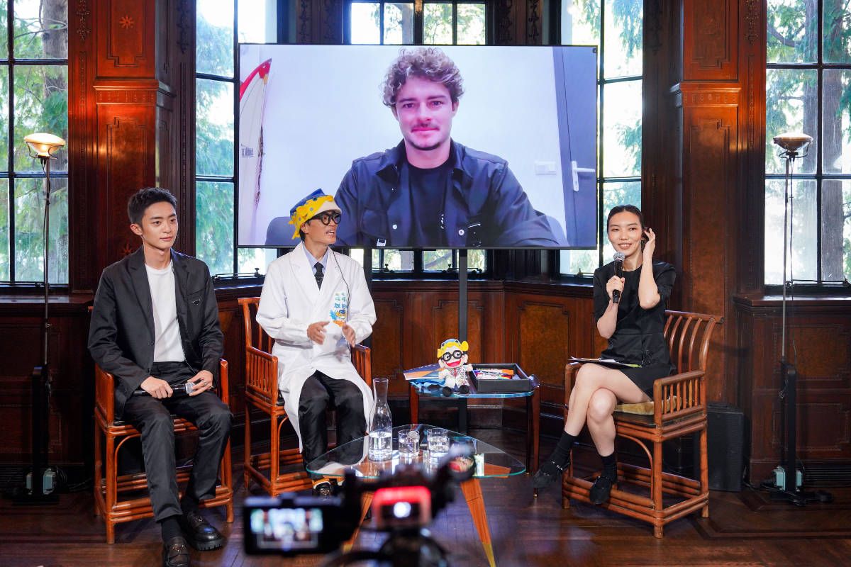Prada Rong Zhai Welcomes SEA BEYOND: A Journey Through Ocean, Art, And Innovation