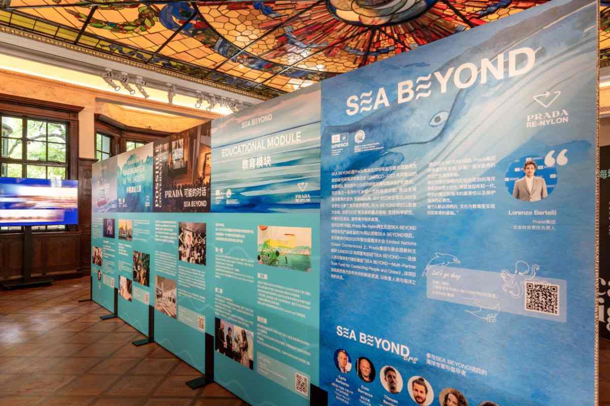 Prada Rong Zhai Welcomes SEA BEYOND: A Journey Through Ocean, Art, And Innovation