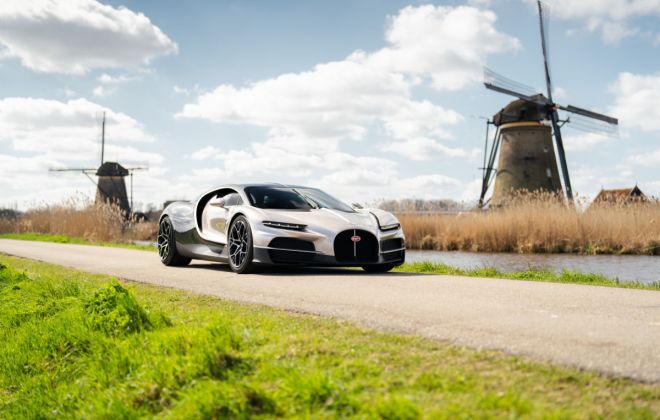 The All-New Bugatti Rotterdam Showroom Opens Its Doors