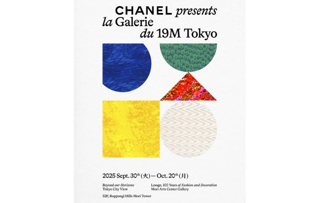 La Galerie Du 19M Tokyo By CHANEL: Where French Savoir-Faire Meets Japanese Creativity