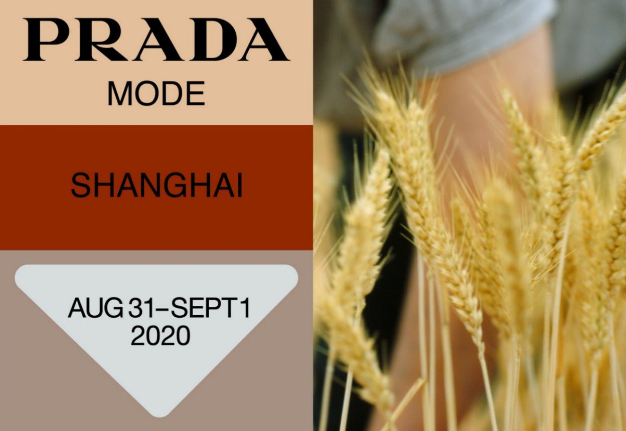 Prada to open Prada Mode Shanghai 31 August—1 September, 2020