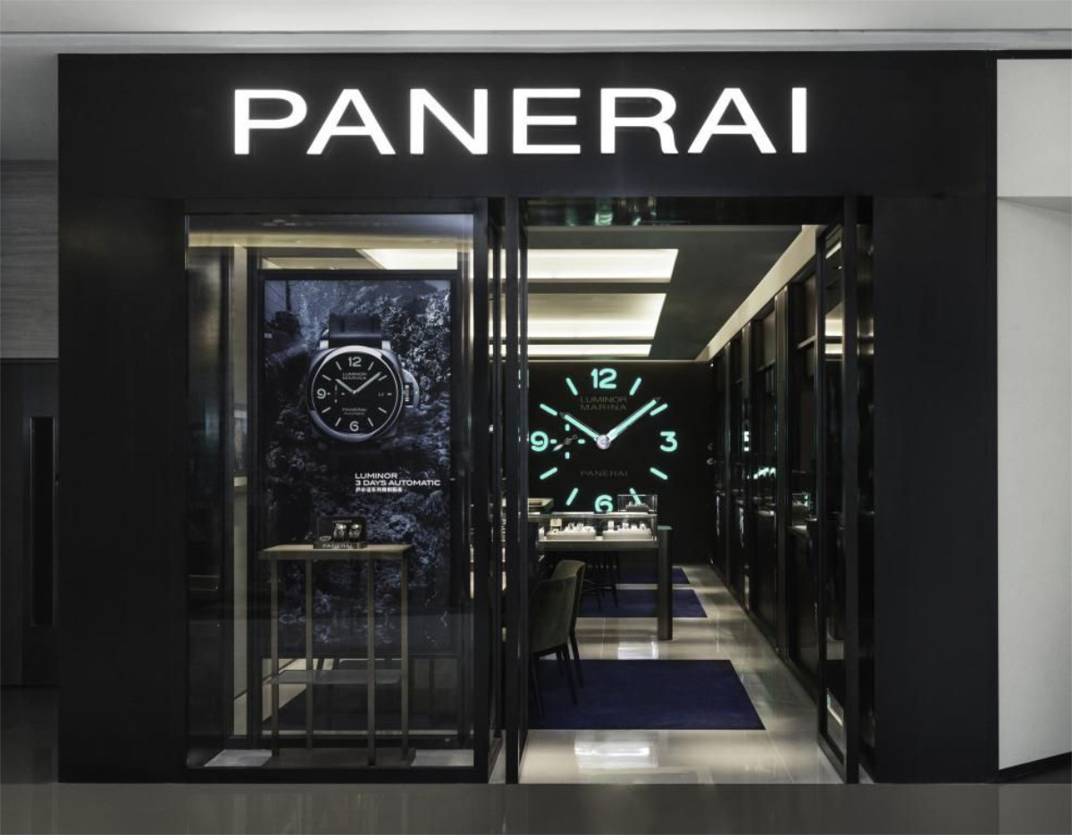 A new Panerai’s opening in Xiamen, China