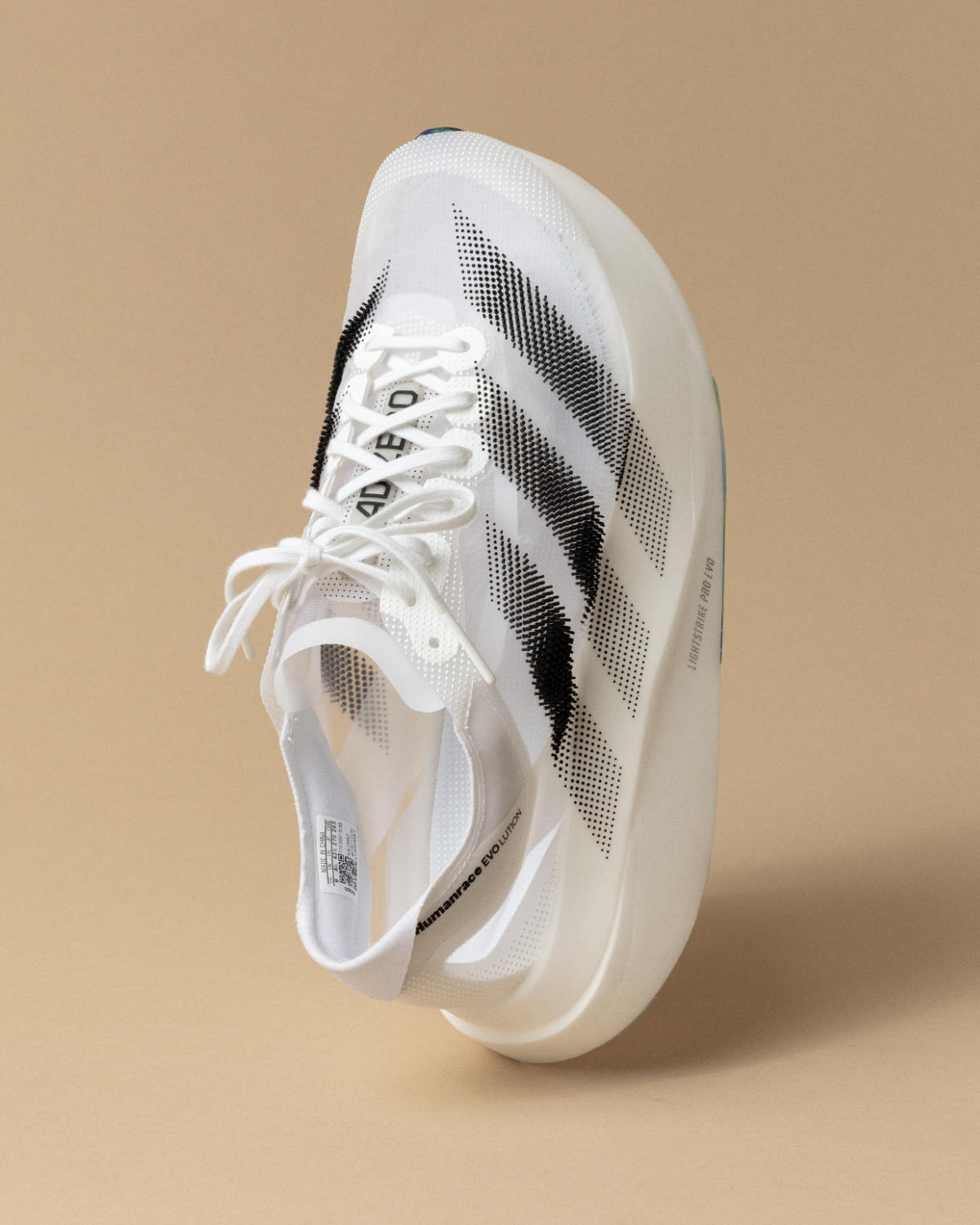 Adidas x Humanrace EVOLUTION Pro: A Visionary Leap In Luxury Performance Footwear