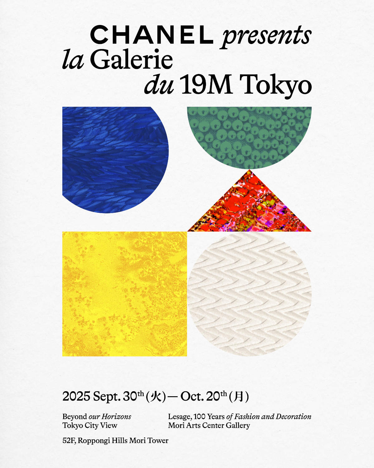 La Galerie Du 19M Tokyo By CHANEL: Where French Savoir-Faire Meets Japanese Creativity