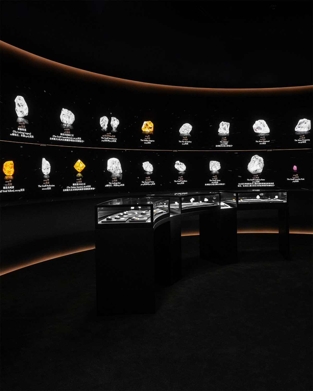 King Of Diamonds: Graff Celebrated 65 Years With Infinity Tiara