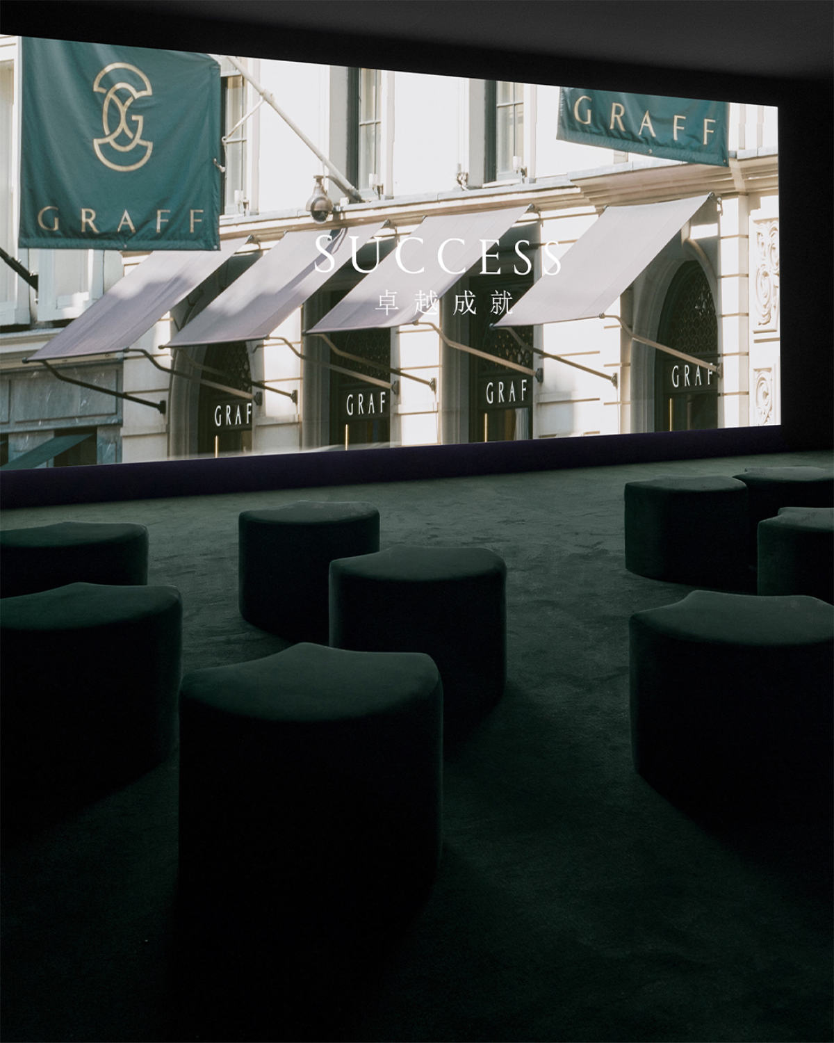 King Of Diamonds: Graff Celebrated 65 Years With Infinity Tiara