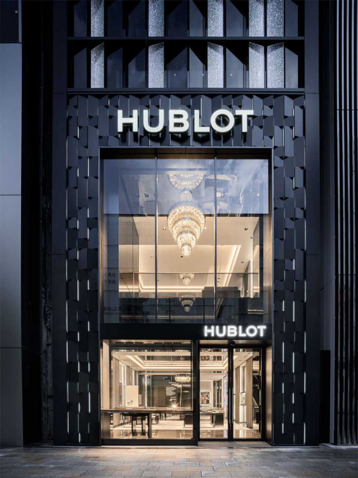 Hublot, Zenith and Loro Piana inaugurate new flagships in Tokyo’s Ginza district