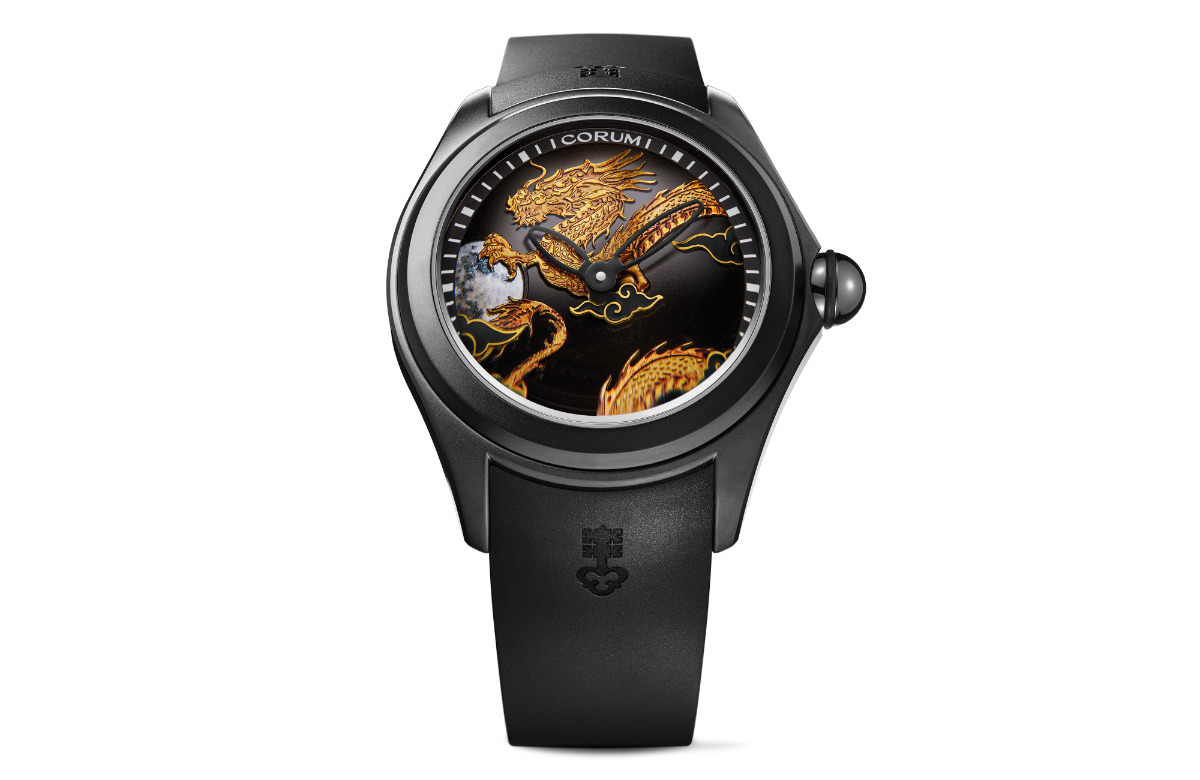 Corum Celebrates The Year Of The Dragon With Two Limited Edition Bubble Timepieces