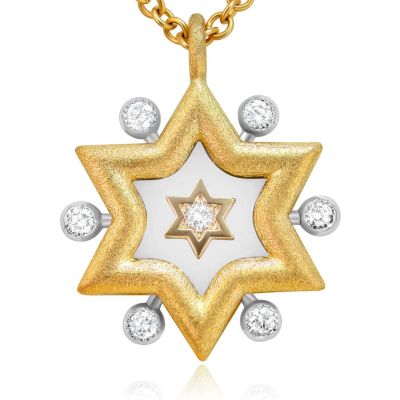 Diamond Star Of David Pendant/Necklace