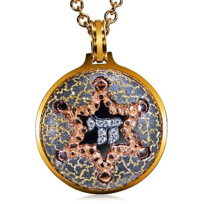 Gold Star Of David Chai Pendant/Necklace