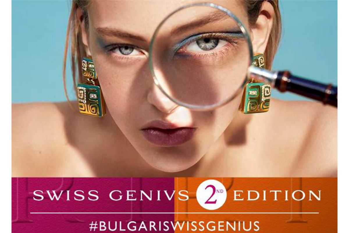 Bulgari Launches The Second Edition Of The Swiss Genius
