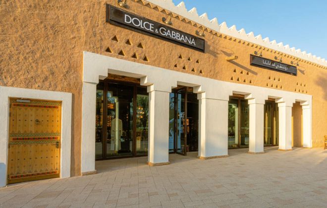 Dolce&Gabbana Unveils Its New Brand Center In The Vibrant Heart Of Diriyah