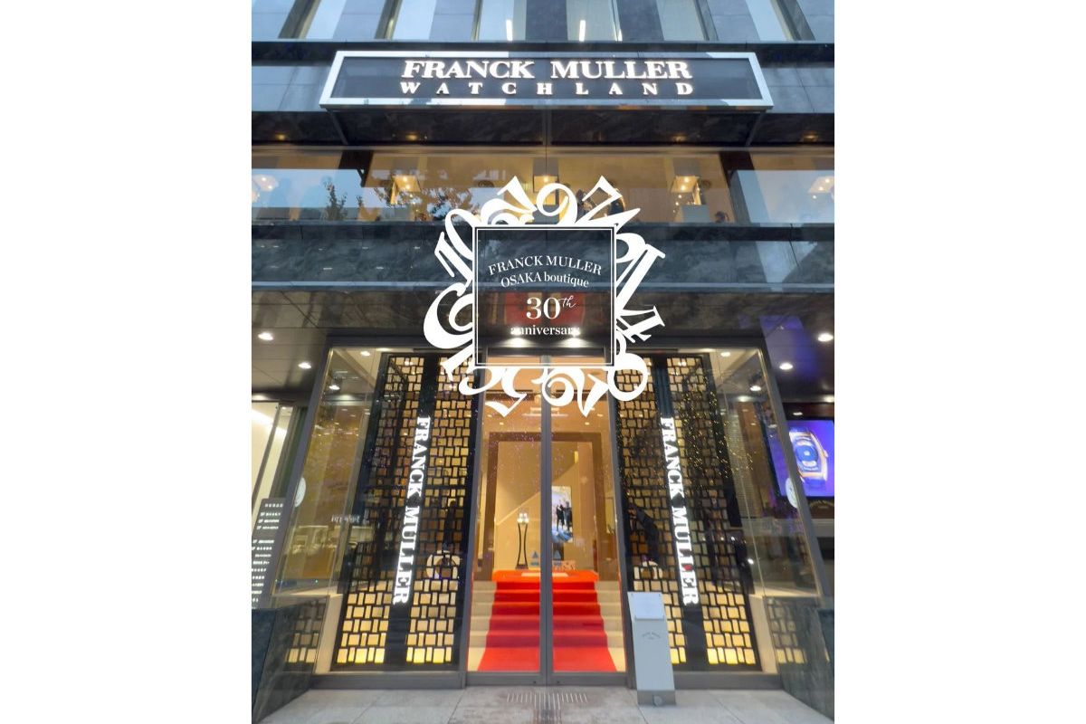 Franck Muller Celebrates The 30th Anniversary Of Its Osaka Boutique