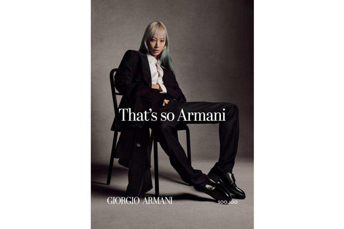 Giorgio Armani Launches Its New Campaign: That's So Armani