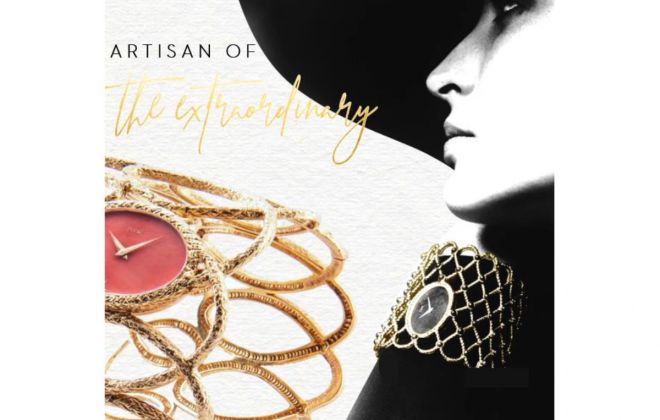 Exhibition Of Patrimony Creations From March 20th To April 30th, 2021, in Piaget Boutiques in Geneva and Zurich