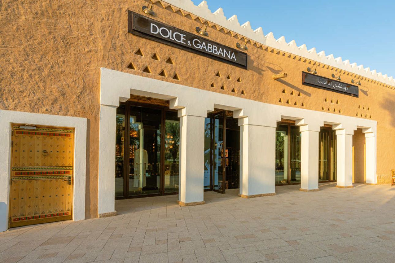 Dolce&Gabbana Unveils Its New Brand Center In The Vibrant Heart Of Diriyah