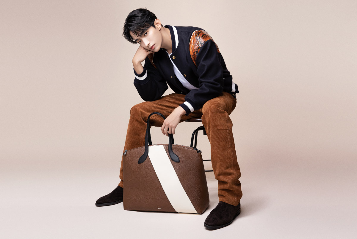 Bally: Bally Unveils Its New Global Brand Ambassador: DK Of SEVENTEEN ...