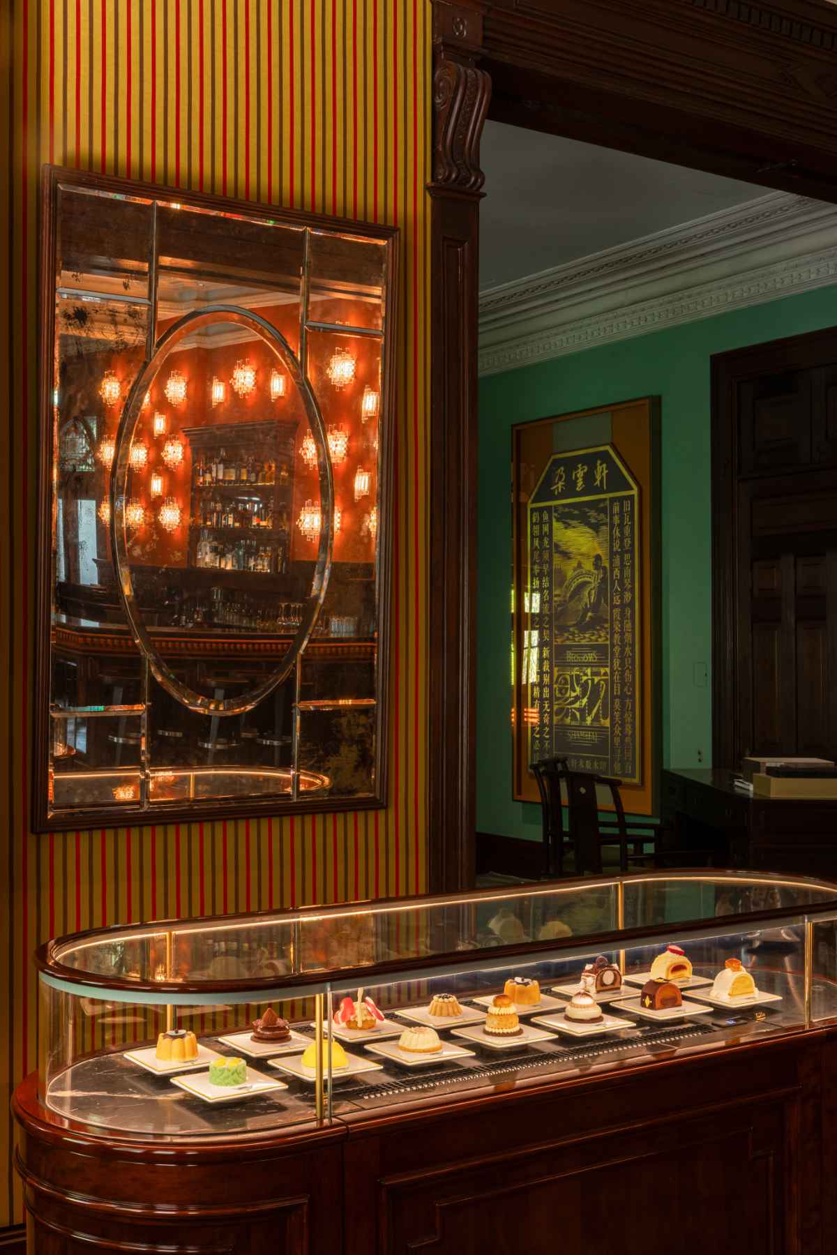 Mi Shang Prada Rong Zhai Winter Menu: Milan Meets Shanghai