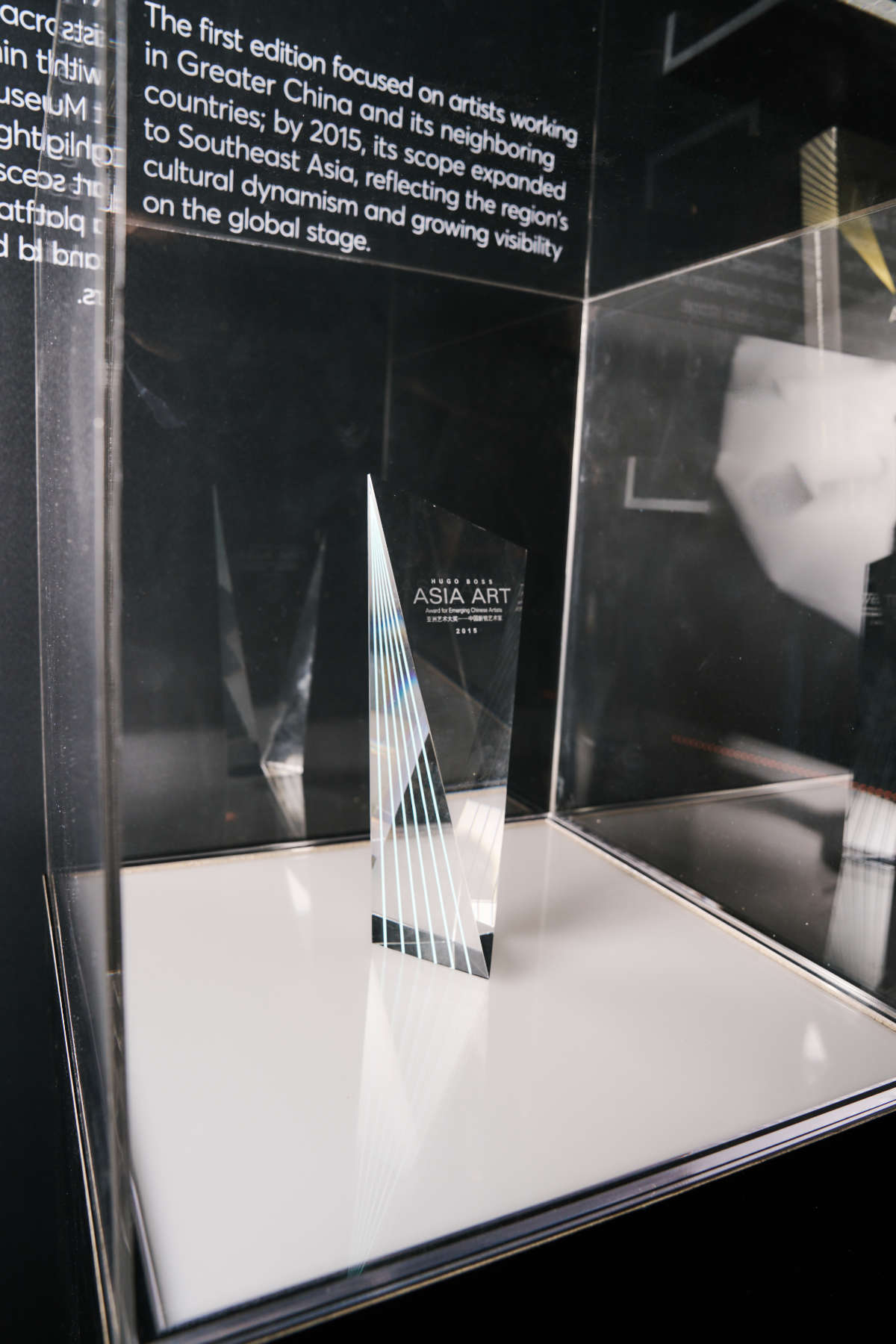 Shaping The Future Of Art: Meriem Bennani Wins BOSS Award