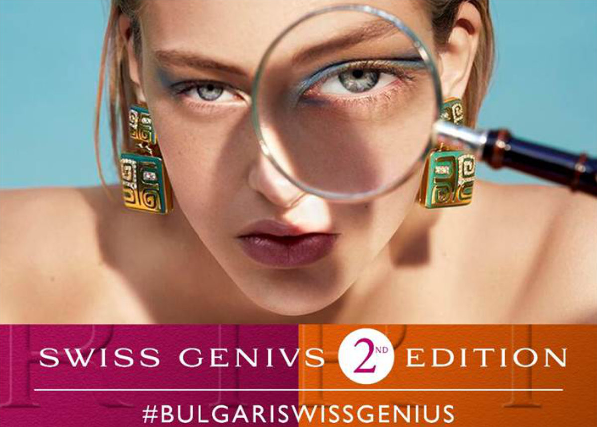 Bulgari Launches The Second Edition Of The Swiss Genius