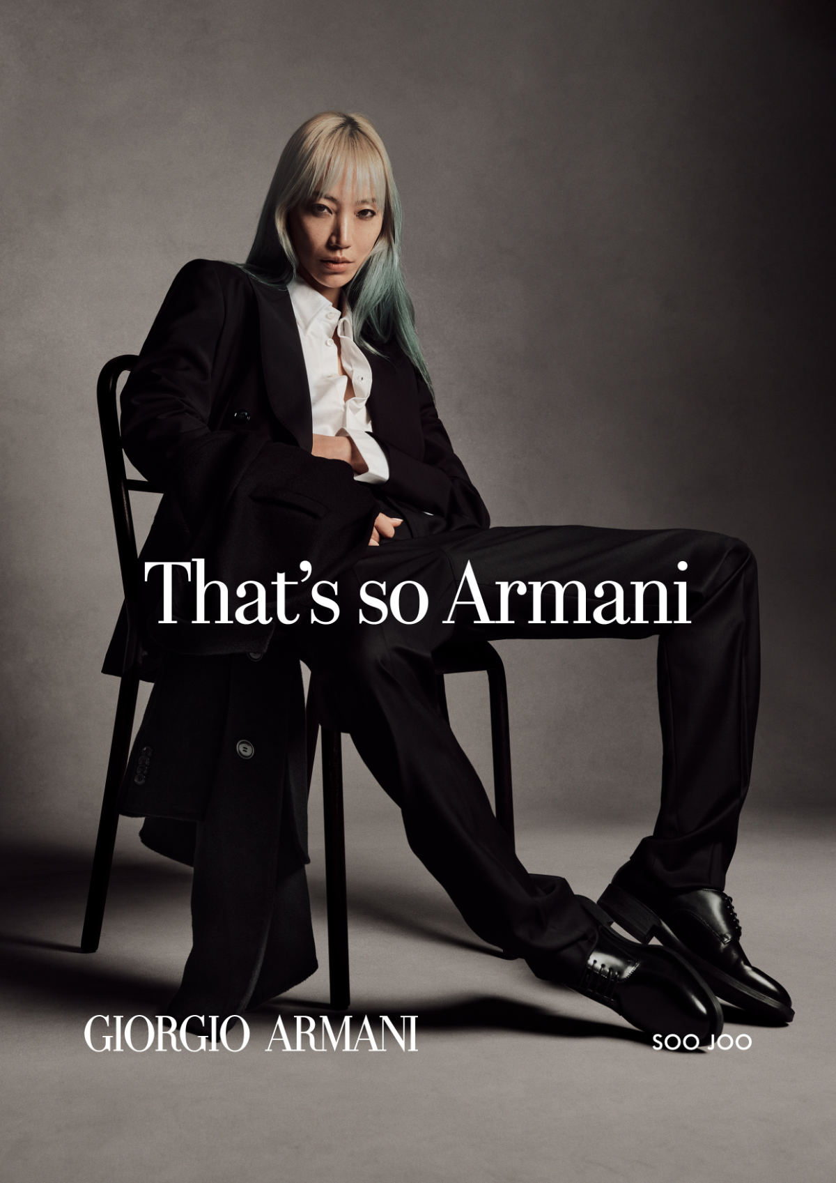 Giorgio Armani Launches Its New Campaign: That's So Armani