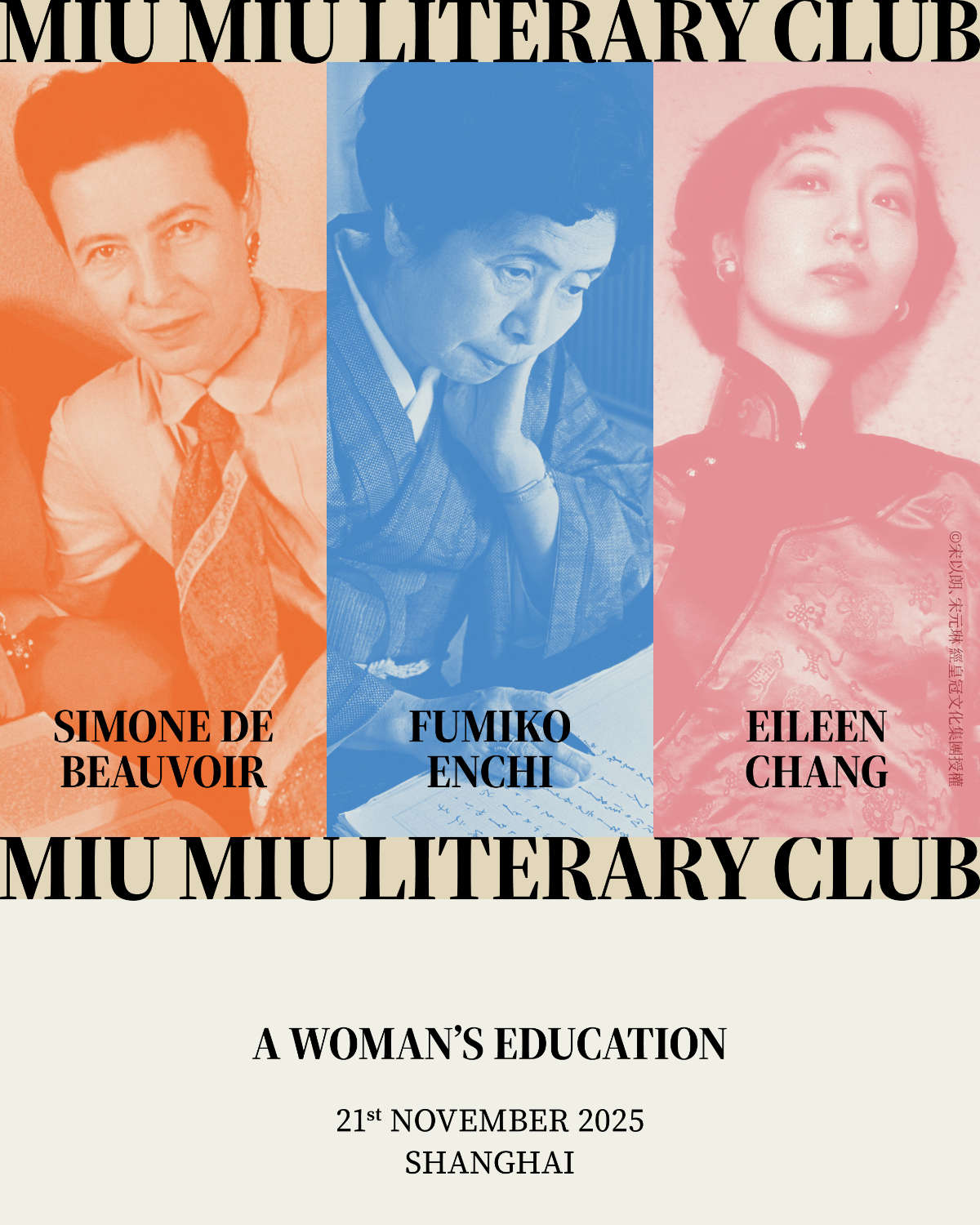 Miu Miu Literary Club Shanghai: A Woman’s Education