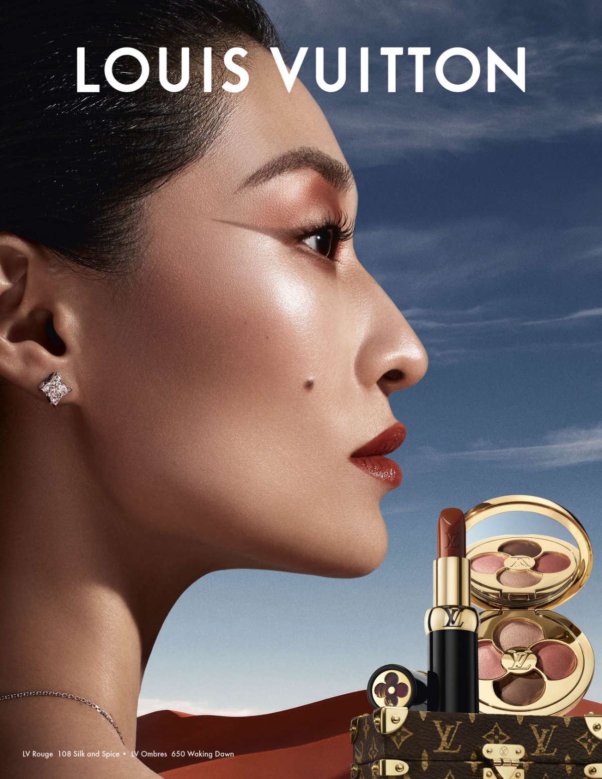 Louis Vuitton Unveils First La Beauté Louis Vuitton Campaign With Hoyeon
