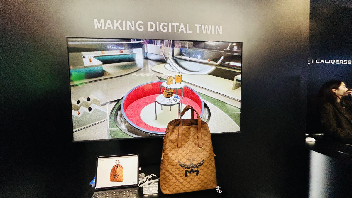 MCM Unveils Revolutionary Virtual Store Entering The First Luxury Brand Partnership With Caliverse
