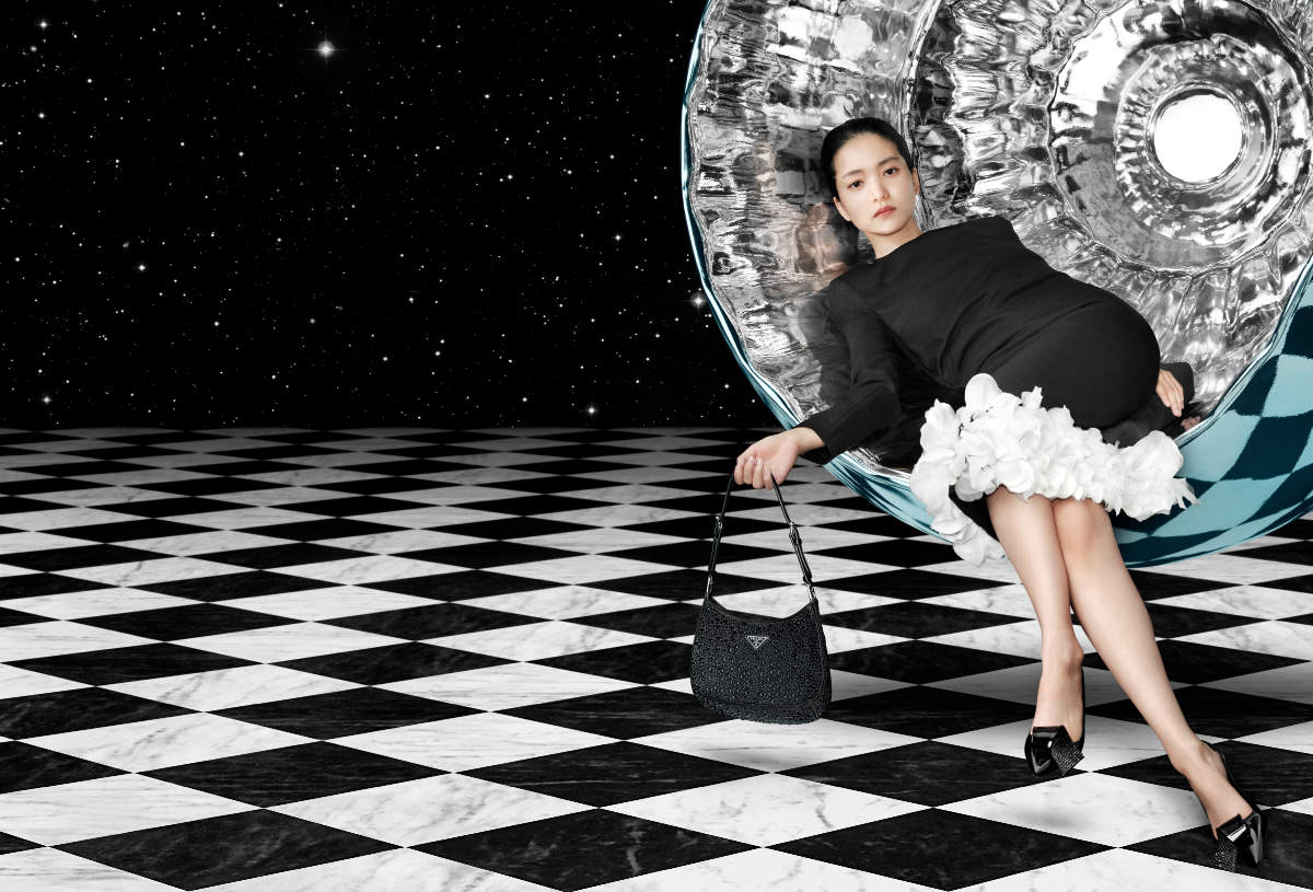 Prada Launches Its New Holiday 2023 Campaign: Privatesphere