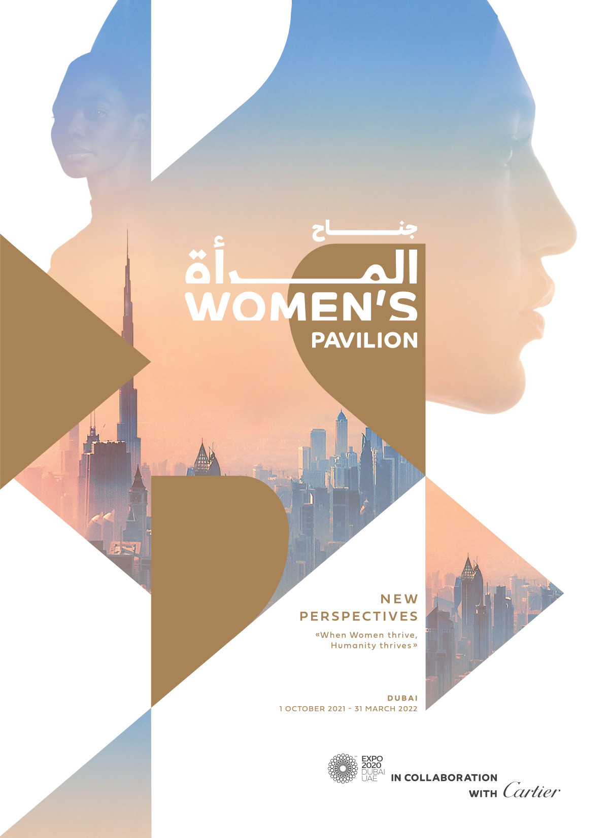 Expo 2020 Dubai Unveils The Women’s Pavilion In Collaboration With Cartier