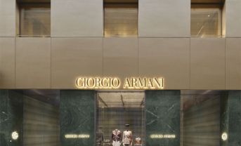 Giorgio Armani Boutique Milan