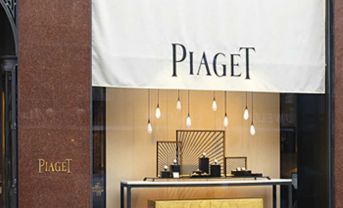 Piaget Boutique in Zurich