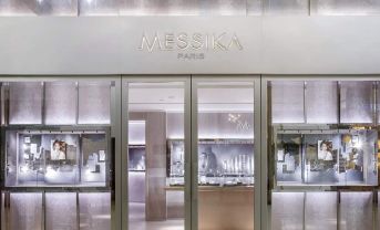 Messika Boutique Bahrain