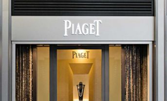 Piaget Boutique in Geneva